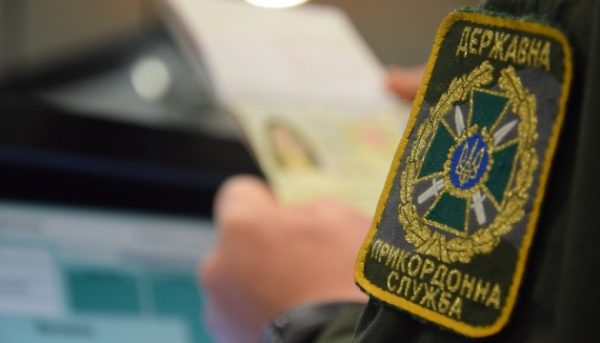 В Україні вводять електронні черги на перетин кордону