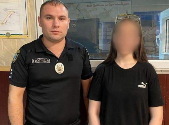 Поїхала на заробітки. Правоохоронці знайшли неповнолітню втікачку з Первомайська