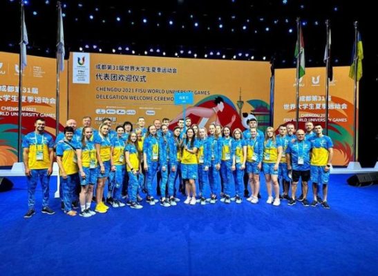 На ХХХІ Всесвітній літній Універсіаді збірну команду України будуть представляти троє спортсменів з Миколаївщини