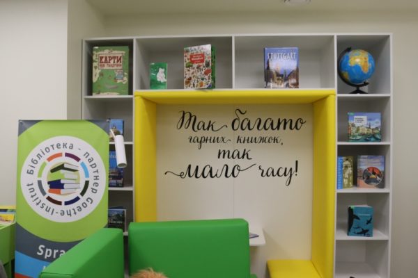 Поговоримо? Миколаївців запрошують на безоплатні розмовні клуби