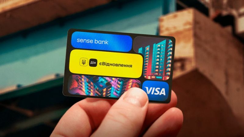 Миколаївщина – серед областей, де населення найактивніше користується програмою «єВідновлення»