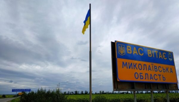 Миколаївщина: доба минула без обстрілів
