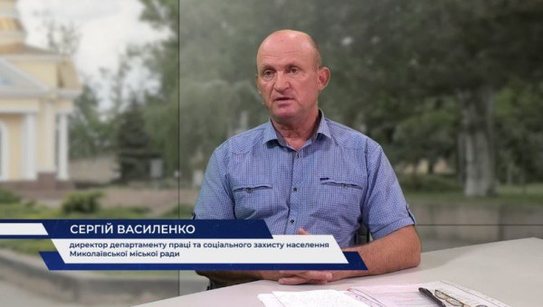 Виплати ветеранам Другої світової війни до Дня пам'яті та перемоги над нацизмом будуть перенесені на 24 серпня