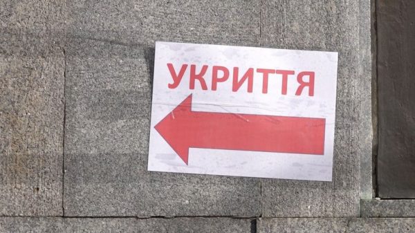 В Україні проведуть повторні перевірки стану укриттів