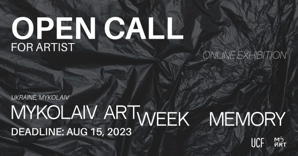 Mykolaiv ART Week оголосив конкурс для митців на участь в головній виставці проекту MEMORY в Миколаєві