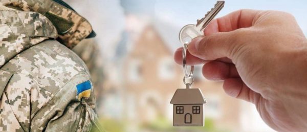 До Дня міста 10 військових отримали грошові сертифікати на придбання житла