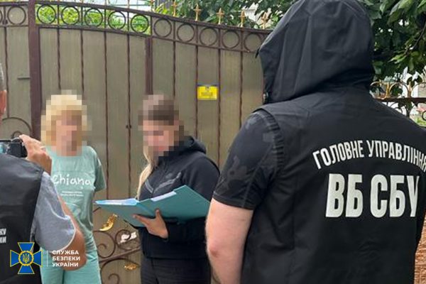 СБУ викрила на корупції все керівництво районної ВЛК в Одеській області