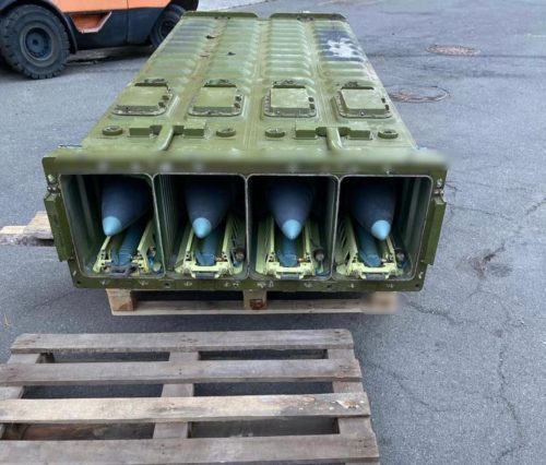 На Київщині чоловіки ховали ЗРК “Тор” (ФОТО)