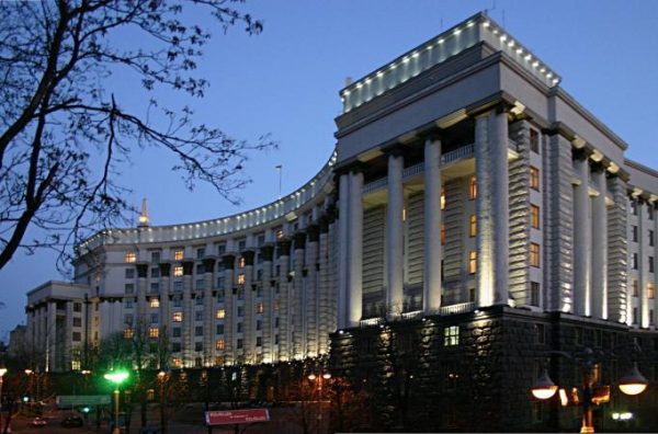 Кабмін відклав створення реєстру олігархів до закінчення війни