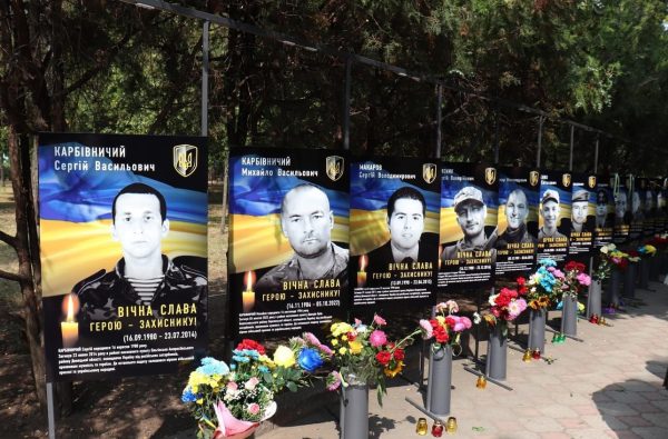 У Вознесенську відкрили Алею памʼяті Захисників України