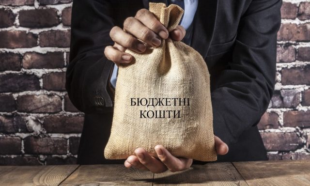 Заклад освіти на Миколаївщині переплатив за газ понад півмільйона гривень