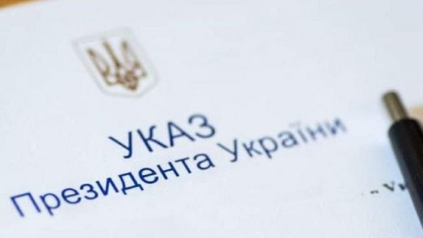 Миколаївські спортсмени отримали нагороди від Президента України