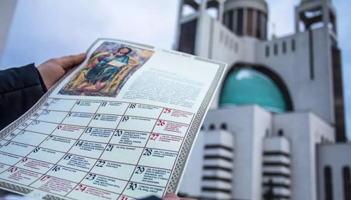 З 1 вересня вступає в дію новий церковний календар
