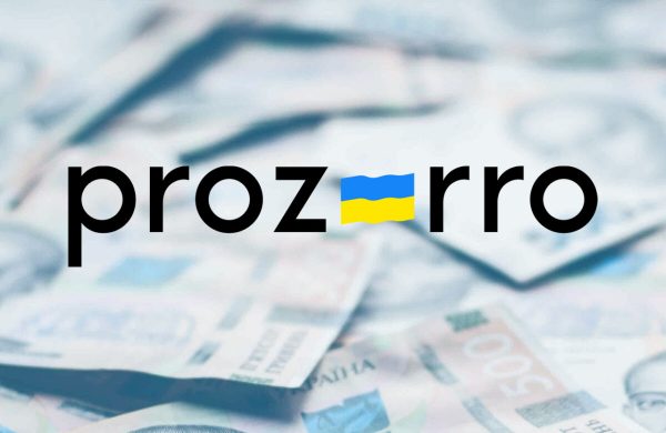 Уряд змінив правила для проведення тендерів на Prozorro під час війни