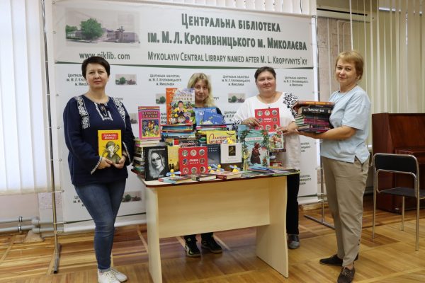 Центральна міська бібліотека ім. М.Л. Кропивницького отримала 35 кг літератури від луцьких колег