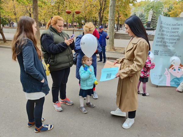 На Миколаївщині відзначили Всесвітній день ментального здоров'я
