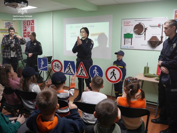 Миколаївські патрульні завітали на відкриття класу безпеки