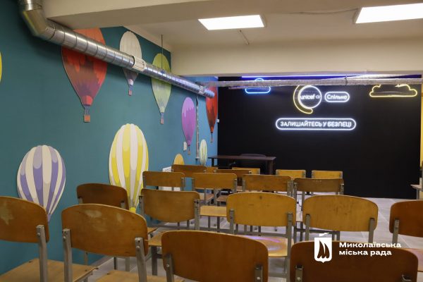 У Миколаєві відремонтували ліцей, пошкоджений внаслідок обстрілів російських терористів