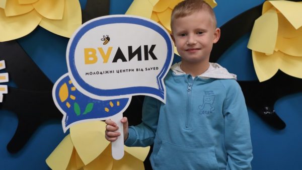 Простір для навчання та творчості. На Миколаївщині відкрили молодіжний центр