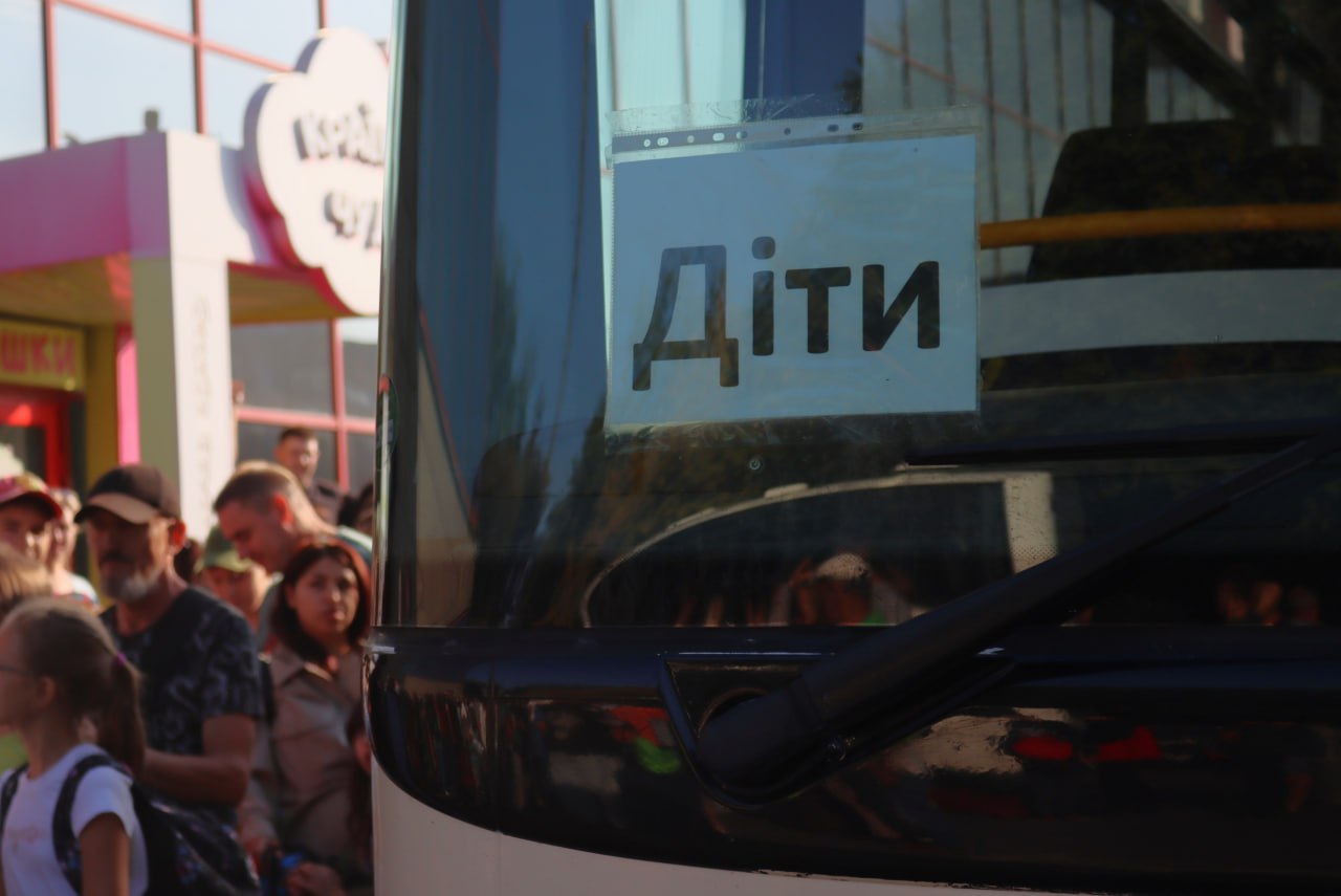 Понад 130 дітей з Миколаєва вирушили на відпочинок та оздоровлення