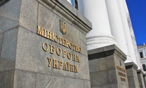 Понад 100 млн гривень винагороди виплатили людям, які не брали участь у бойових діях