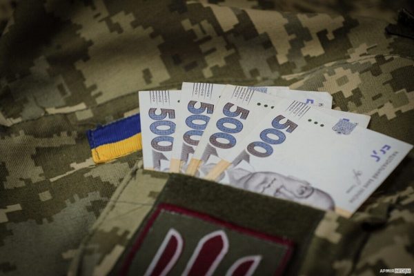 На підтримку захисників у 2024 році спрямують ₴14,3 мільярда - Шмигаль