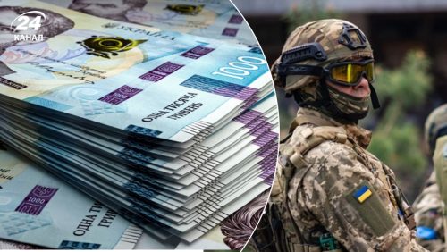 Бюджетний комітет Вреховної Ради переглянув рішення щодо військового ПДФО