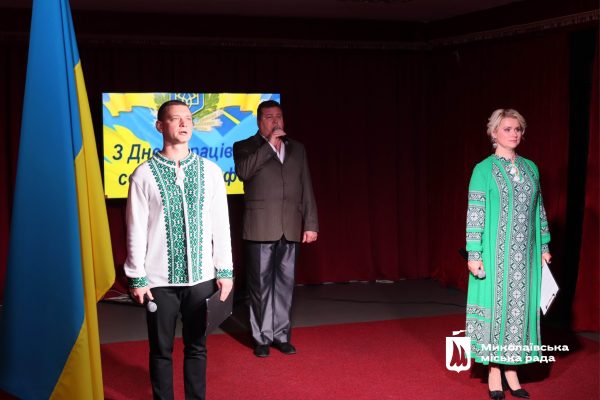 Людям з великим серцем: у Миколаєві соціальних працівників привітали з професійним святом