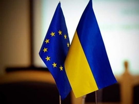 Єврокомісія дала