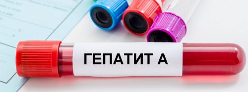 Гепатит А виявили вже у чотирьох областях України