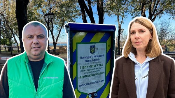 Будівництво чи благоустрій: правоохоронці перевіряють діяльність КП