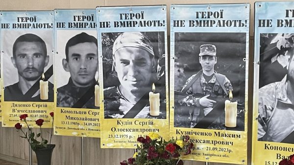 На Миколаївщині відкрили меморіальну залу пам’яті загиблим військовим