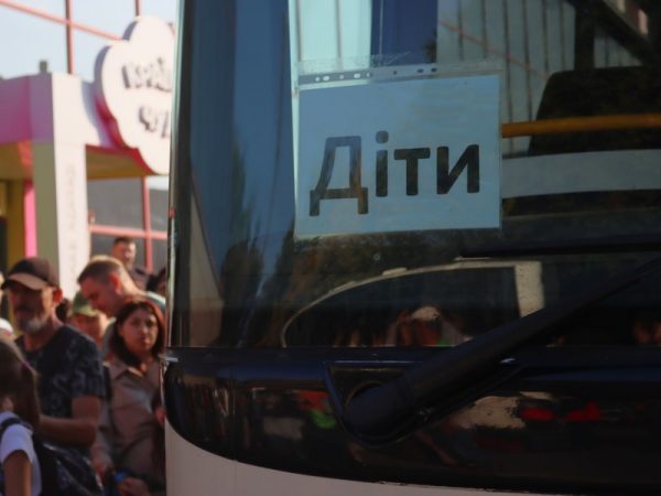 Майже 100 дітей з Миколаєва відправились на безкоштовний відпочинок