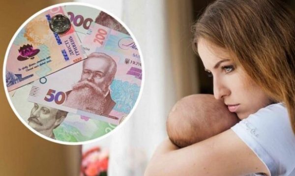 З 1 січня зростуть виплати на дітей