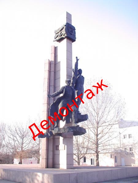 Декомунізація та деімперіалізація по миколаївськи