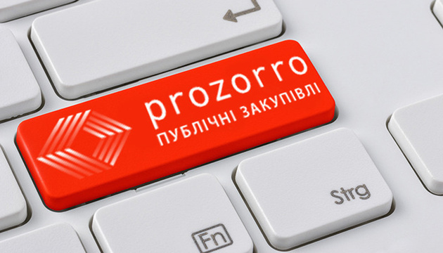 Ремонт дороги в очаківському ліцеї виконає «улюбленець» чиновників