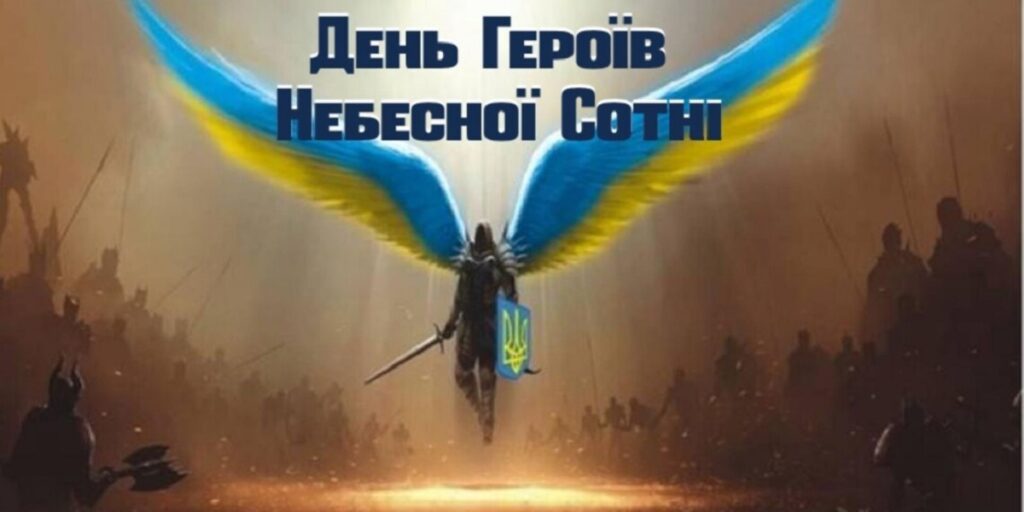 Миколаївський Євромайдан. Міфи та реальність