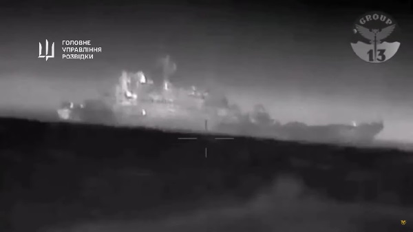 У США відреагували на знищення 