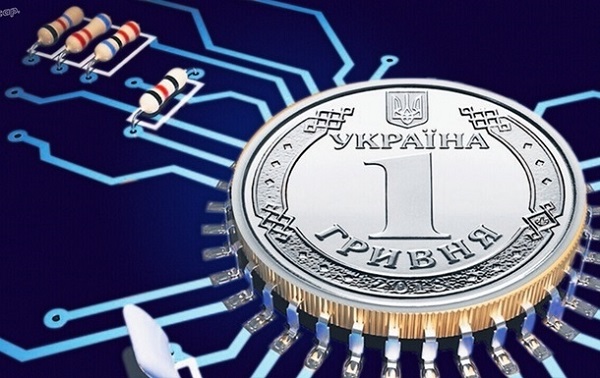 НБУ проведе відкрите тестування е-гривні