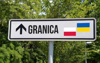 Польща розглядає можливість закриття кордону з Україною