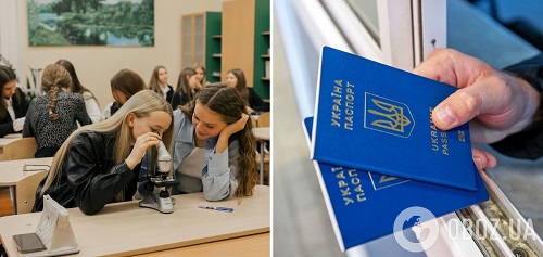 Чверть українських школярів заявили про бажання виїхати з України