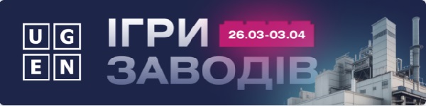 Студентів та абітурієнтів запрошують на
