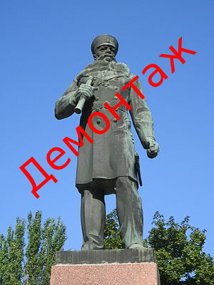 Міністерство культури та інформаційної політики України не заперечує проти демонтажу пам'ятника Макарову у Миколаєві