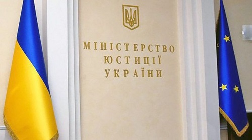 Запрацював офіційний вебсайт реєстру збитків унаслідок збройної агресії рф