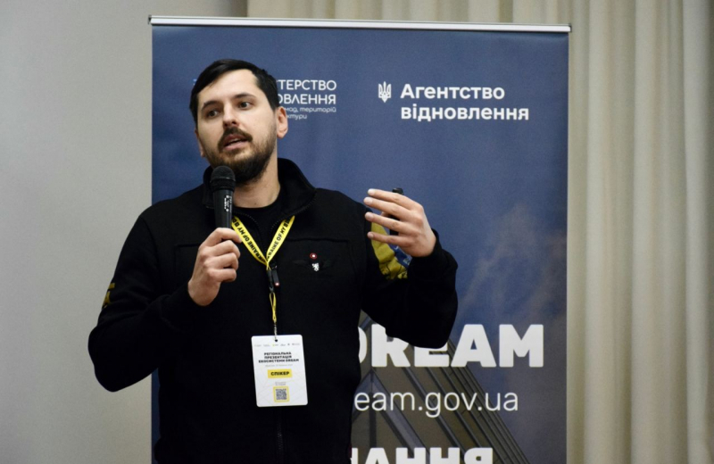 Екосистему DREAM презентували для громад Миколаївської області