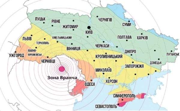 Біля Одещини стався землетрус