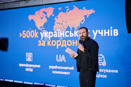 В МОН опублікували нові правила розподілу коштів на шкільні укриття