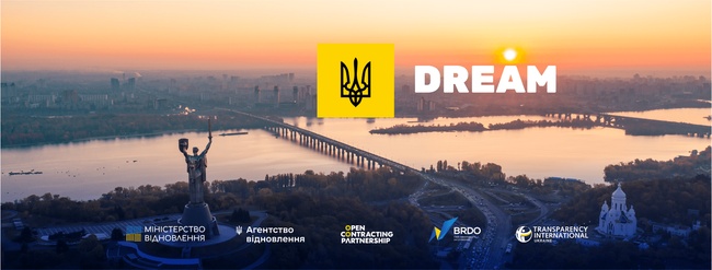 Фонд ліквідації збройної агресії профінансує відновлення Миколаївщини на 500 мільйонів