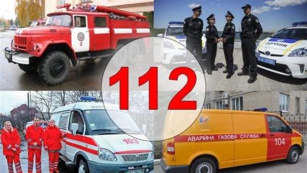 До кінця 2024 року планується поширити роботу Служби 112 на всю територію України