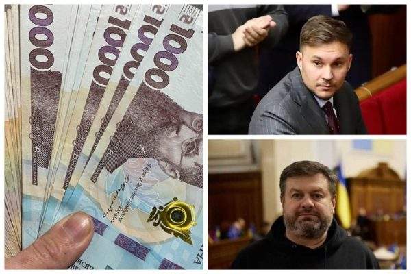 Миколаївським нардепам виплатили за житло, а в Раді вже готують підвищення компенсацій